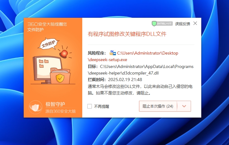 微信截图_20250219214904.png