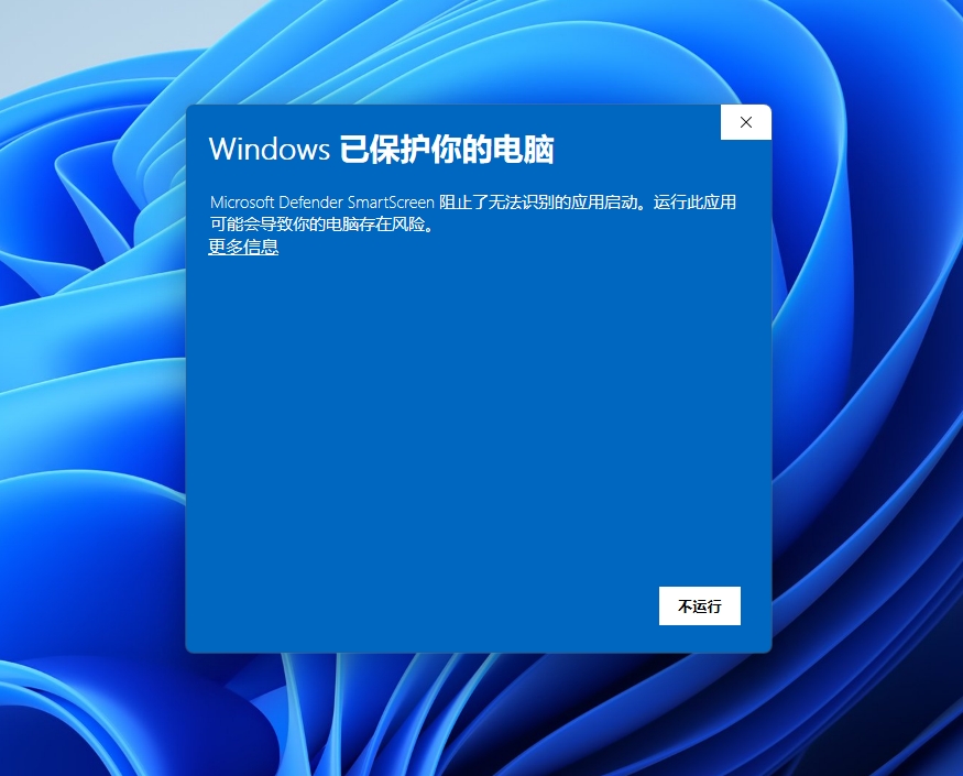 微信截图_20250219214841.png