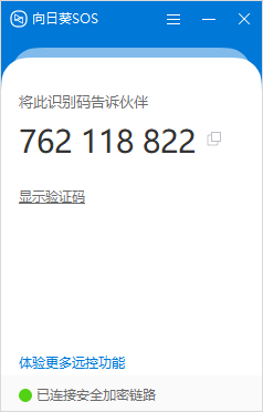 m9cgsj7j.png